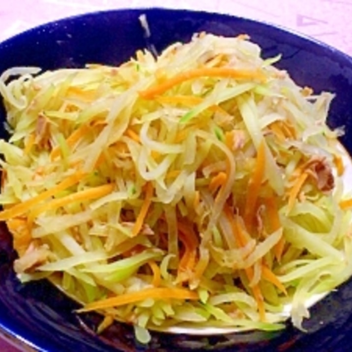 青パパイヤでパパイヤチャンプルー レシピ 作り方 By 麻呂0461 楽天レシピ